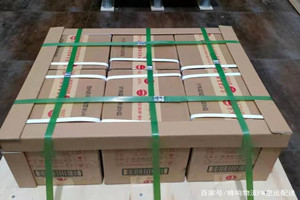 三源浦空运代理酒水【机场货运当天
